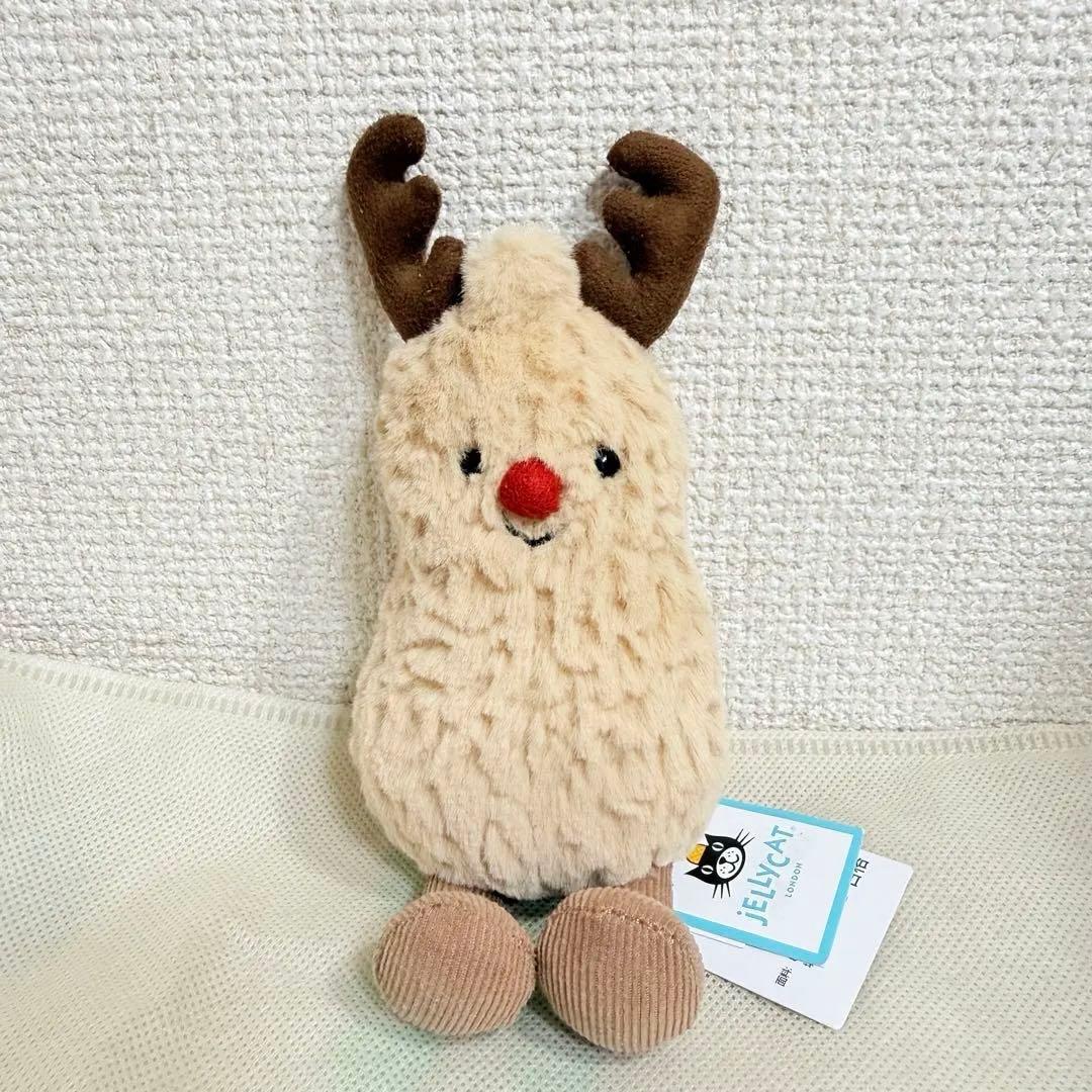  Amuseables Peanut Reindeerトナカイ