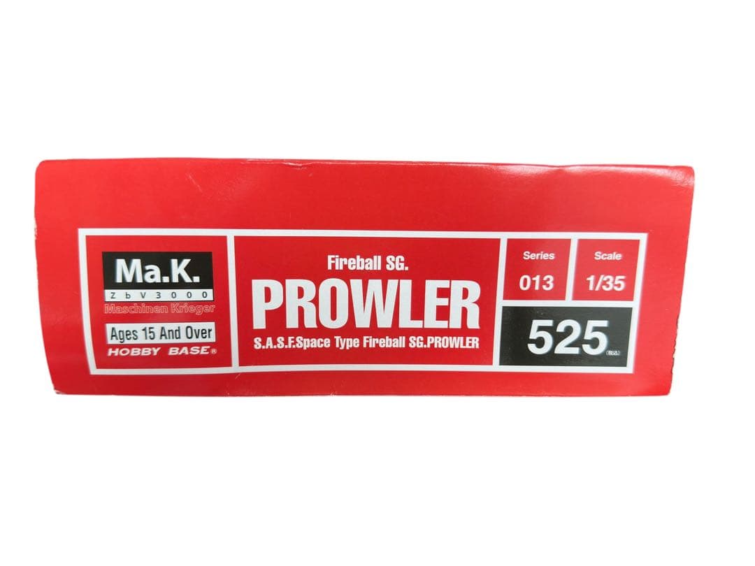 30未開封PROWLER S.A.F.S. スペースタイプホビーベース1/35
