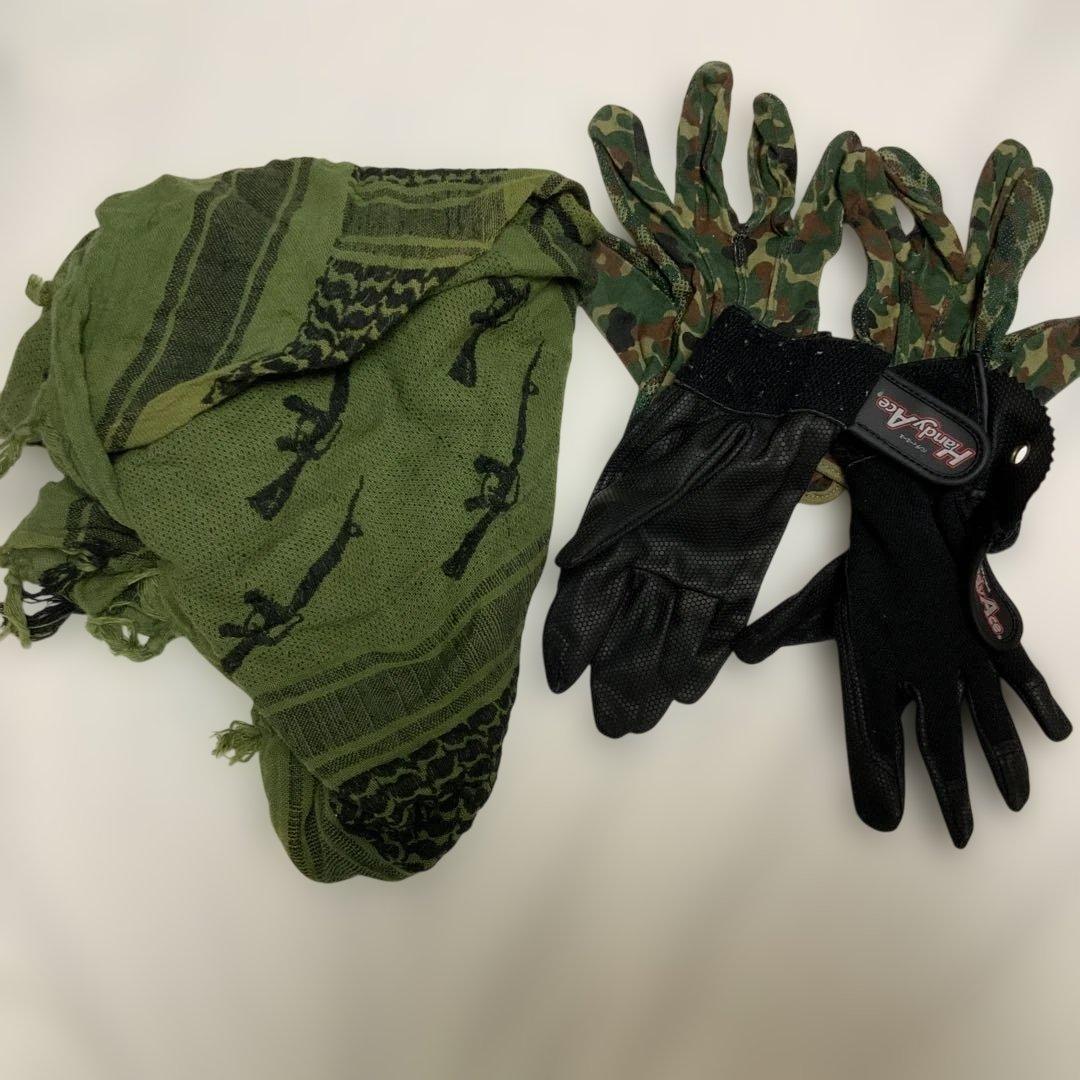 サバゲー　　8点セット　レディースS