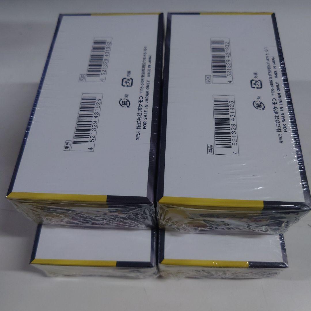 ポケモンカード MEGAドリームex 4box