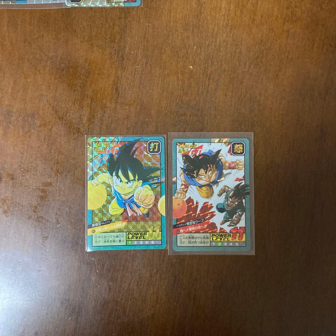 【入手困難】ドラゴンボール　悟空マンダラパーフェクト・リフィル　　+おまけカード