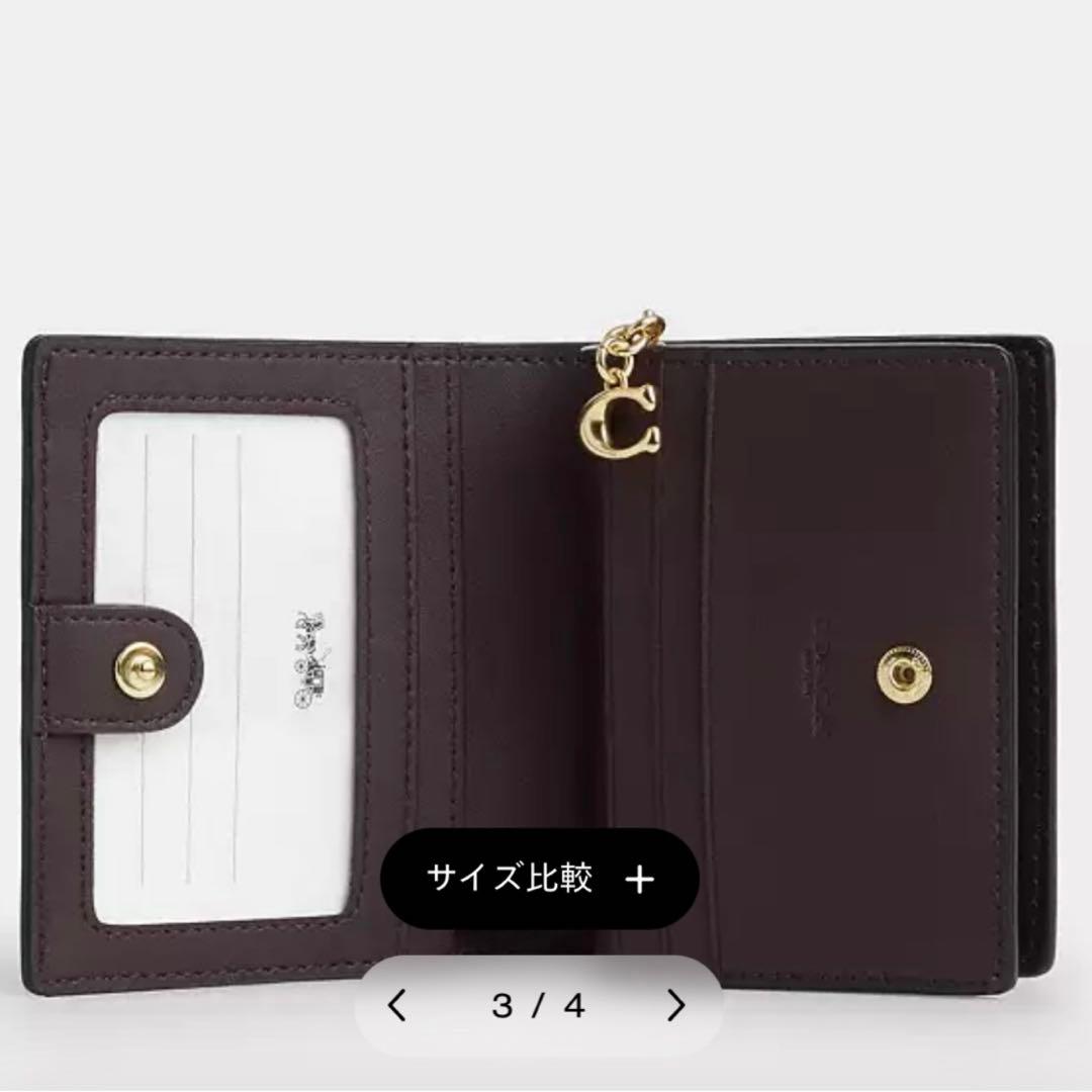 ※値下げ不可　スナップ ウォレット・シグネチャー キャンバス