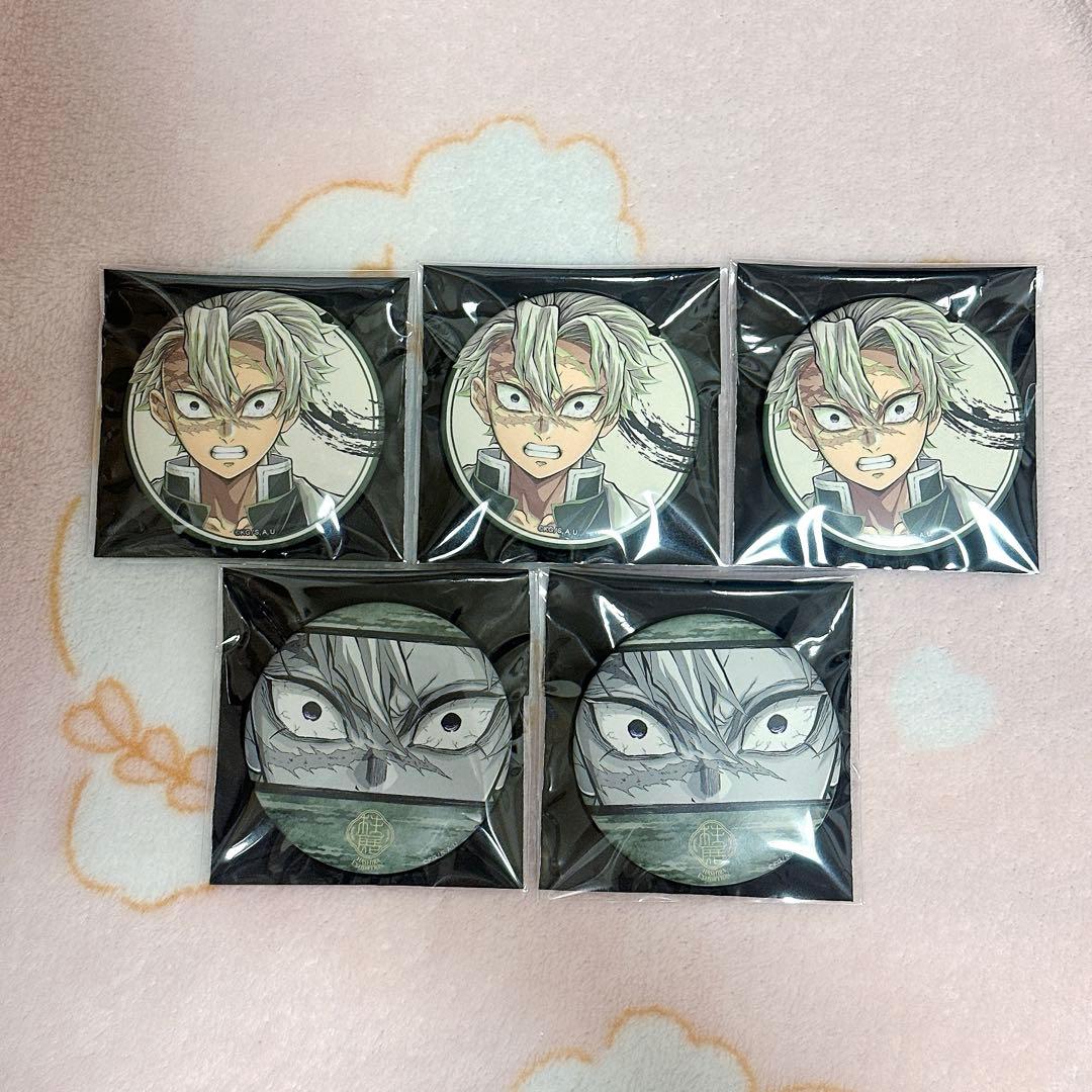 鬼滅の刃　鬼滅　柱展　マット　缶バッジ　不死川実弥