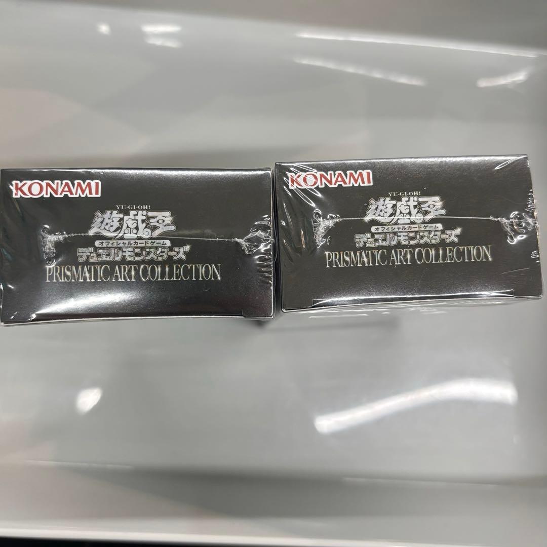 遊戯王　プリズマティクアートコレクション　2BOX未開封