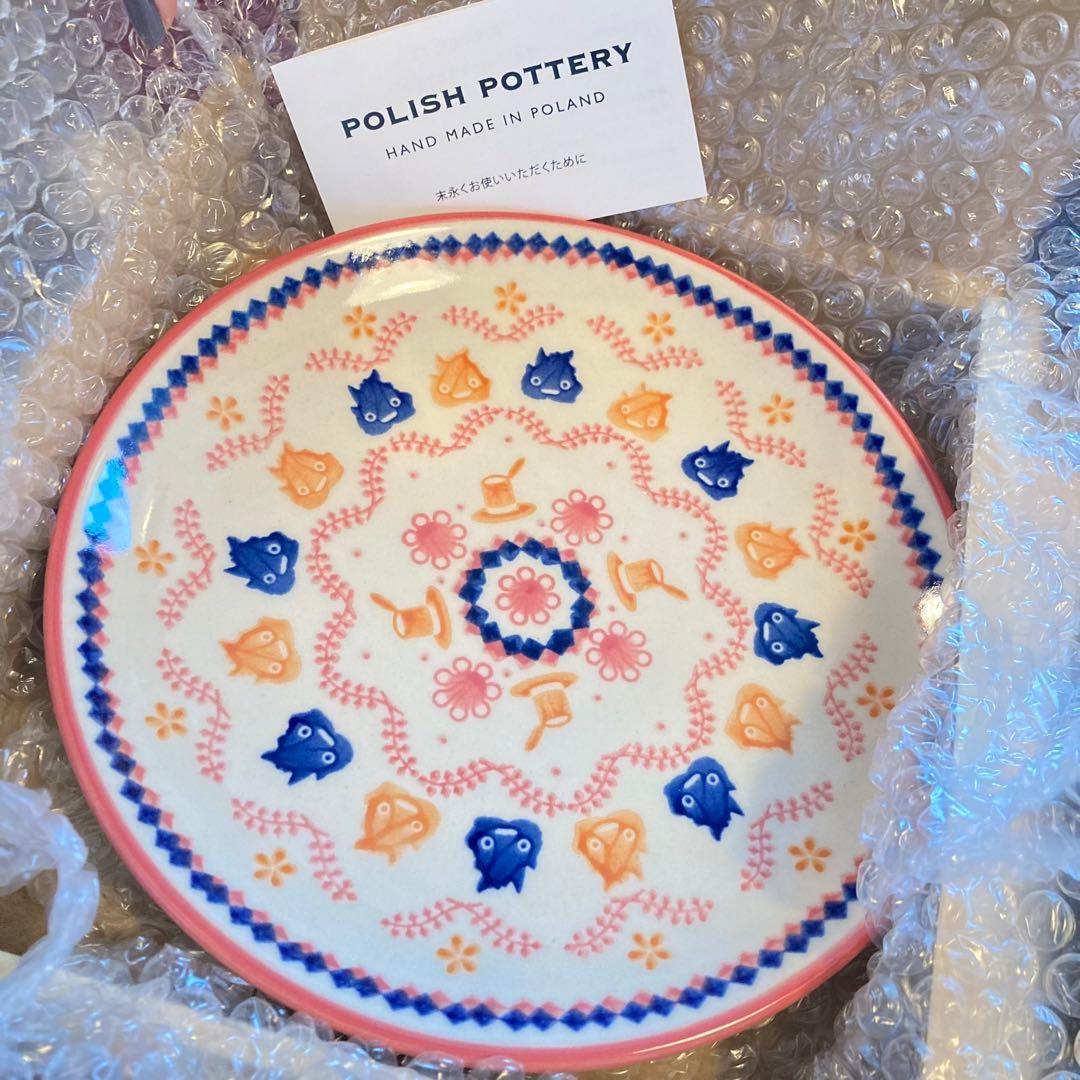 ジブリパーク　限定　ポーリッシュポタリー　マグカップ　プレート　ハウルの動く城