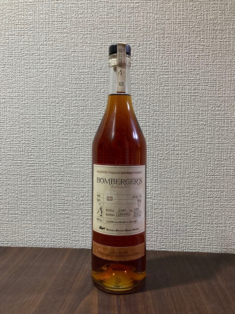 ボンバーガーズ BOMBERGER'S 700ml 54%