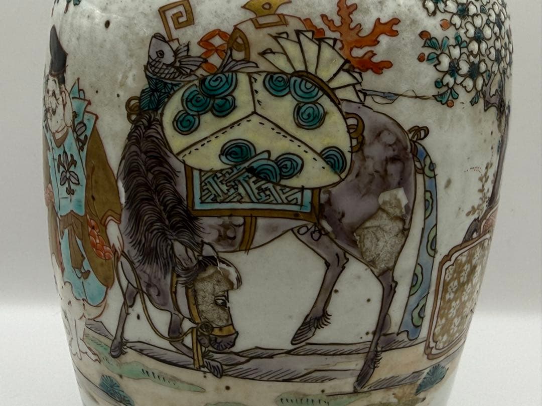 古九谷焼　恵比寿　馬紋　瓶　送料込み260120