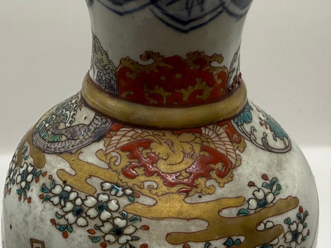 古九谷焼　恵比寿　馬紋　瓶　送料込み260120