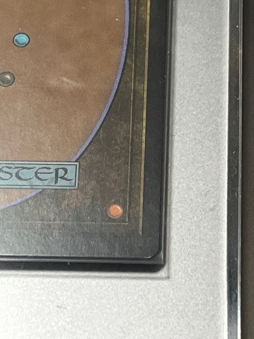 MTG　魔力の墓所 Mana Crypt　MPS　FOIL　英語版