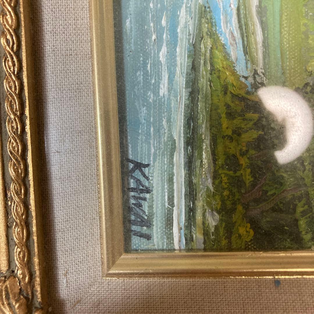 油絵　ガク付き　風景画　アンティーク