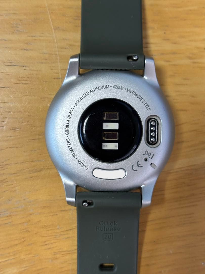 GARMIN vívomove Style