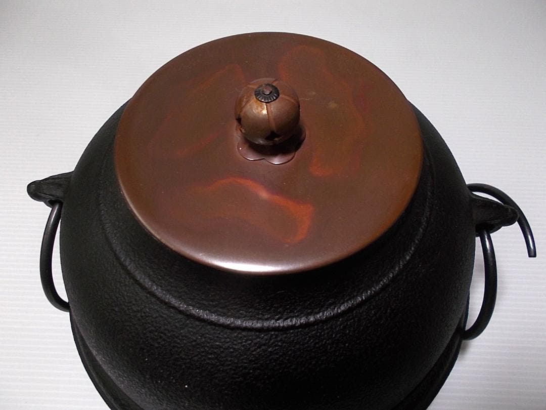 茶道具 志きの釜 しきの釜 アルミ軽合金 真形茶釜 釜環 送料込み