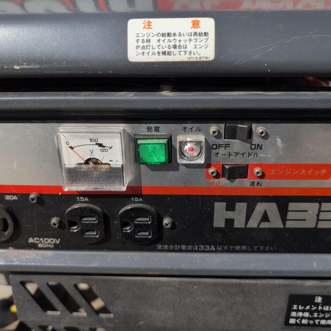KUBOTA HA3300 AUTOIDLER発電機不動中古現状発送お時間下さい