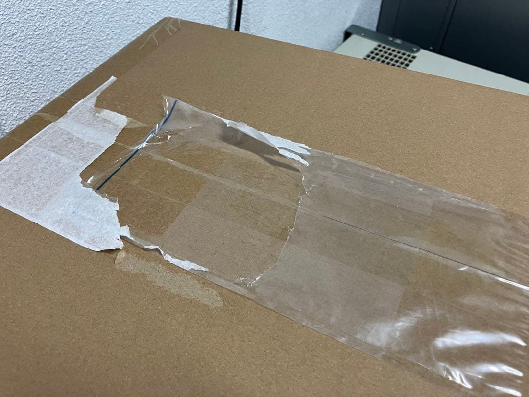 東宝30cm ゴジラ（2016） 第4形態覚醒Ver. 酒井ゆうじ　ゴジラストア