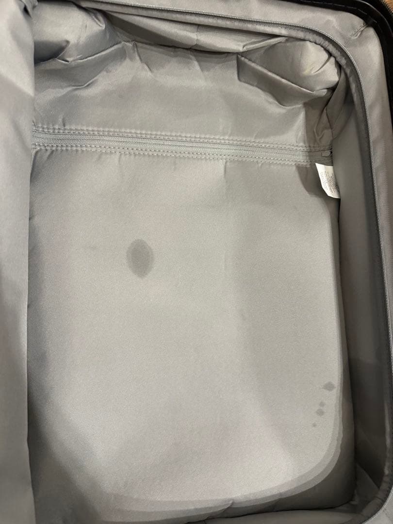 バーを自由に調節できる　ハードキャリーケース（３６Ｌ）　無印良品