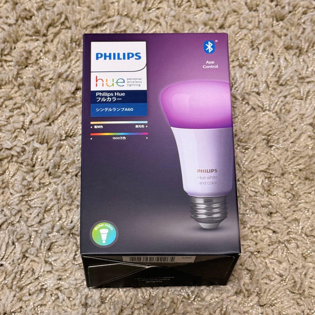 Philips Hue フルカラー スマート電球 E26