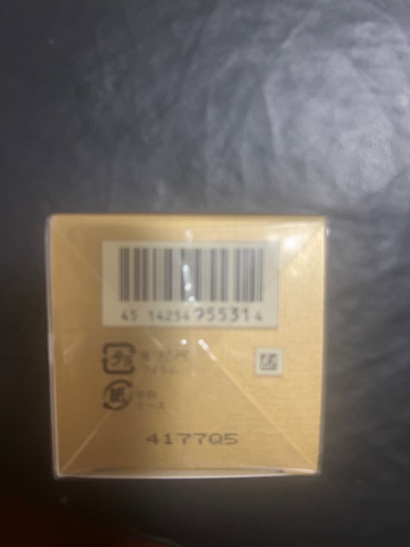 新品未使用　クレドポーボテ　エマルションアンタンシヴn レフィル