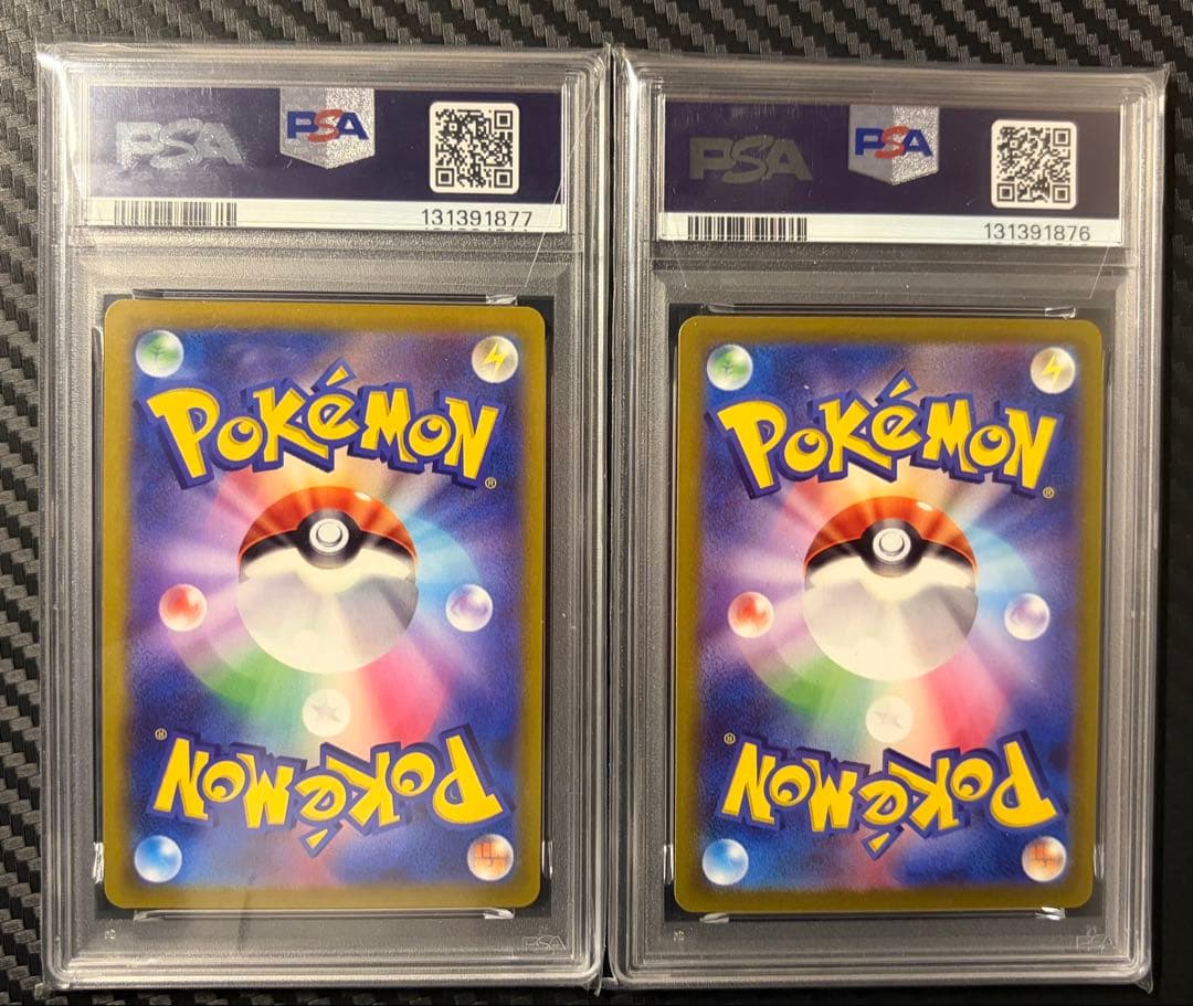 PSA10 かがやくイーブイ K S10b Pokémon GO 055/071