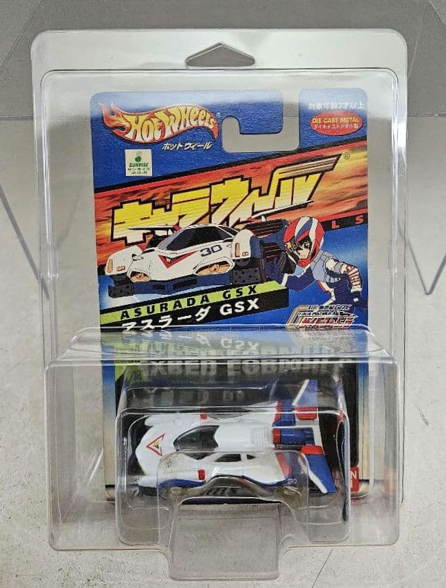 さ*)様 バンダイキャラウィール アスラーダGSX 新世紀GPX サイバーフォー