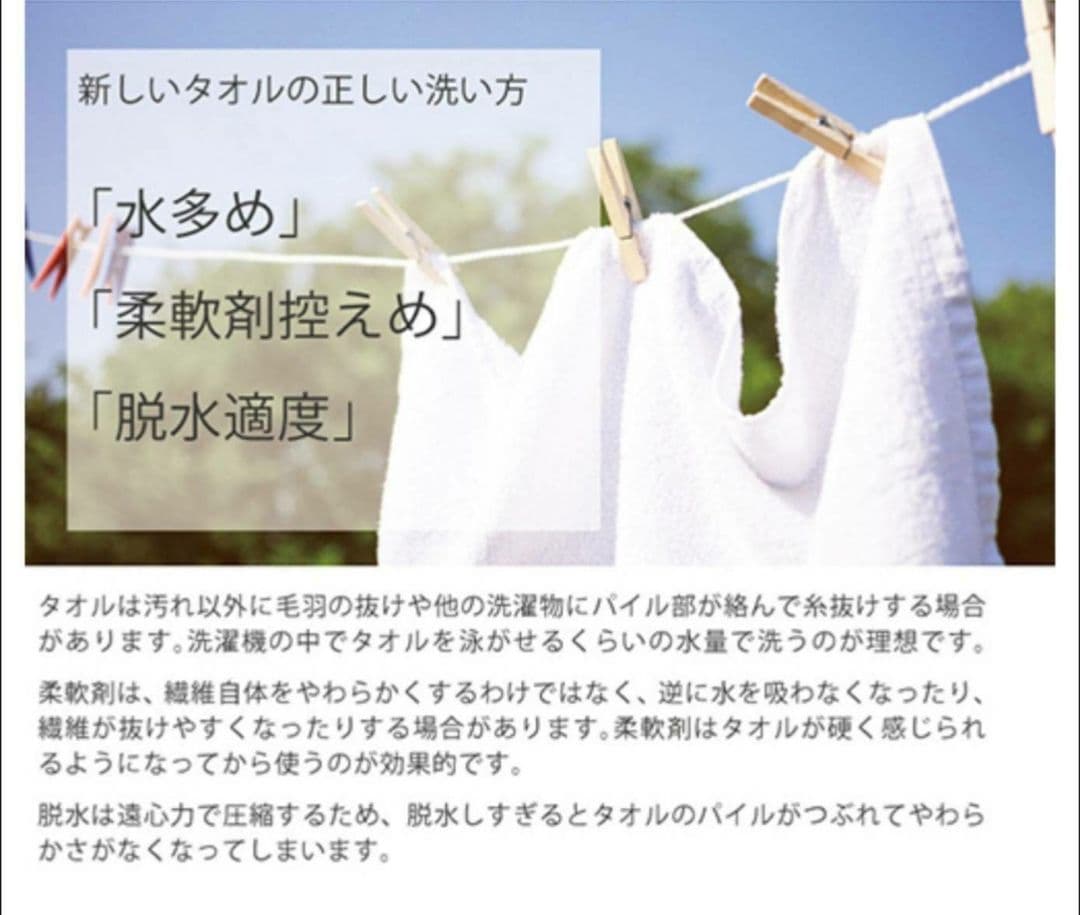 24枚組 新品泉州タオル 高級綿糸コーマコットンフェイスタオル【サーモンピンク】