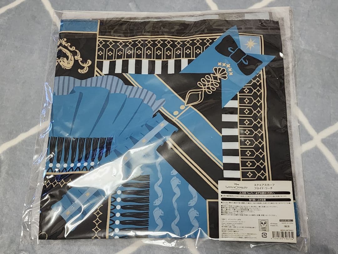 ツイステ　アズール　グロリアス・マスカレード　プレイフル・ドレス　スカーフ