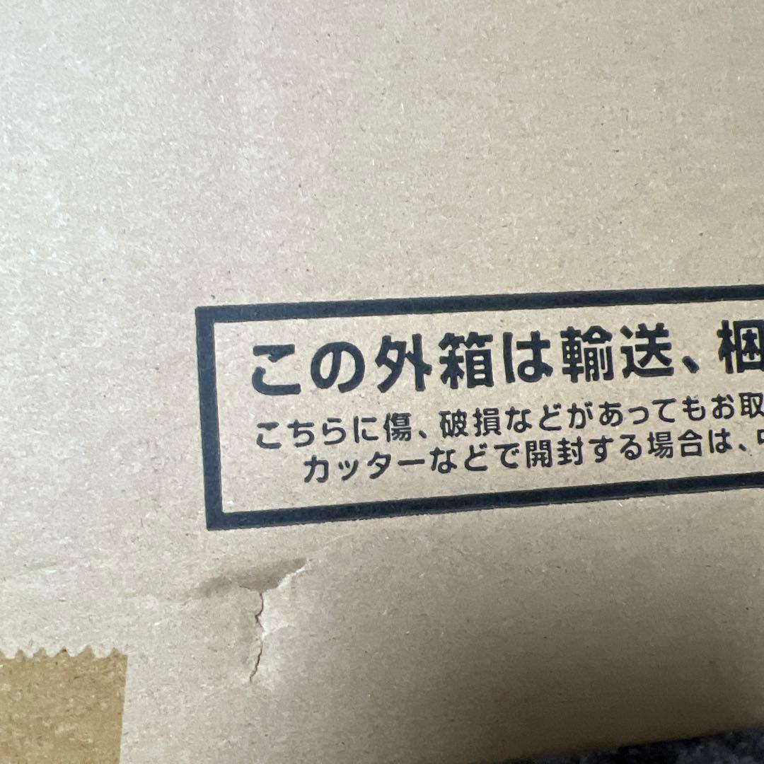 星街すいせい デザインココ フィギュア