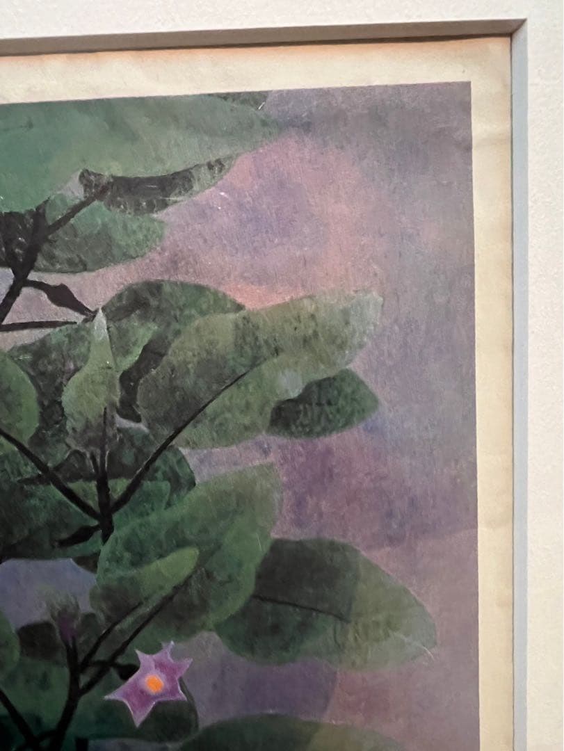 山口華楊 晨 アート 絵画 インテリア 額縁