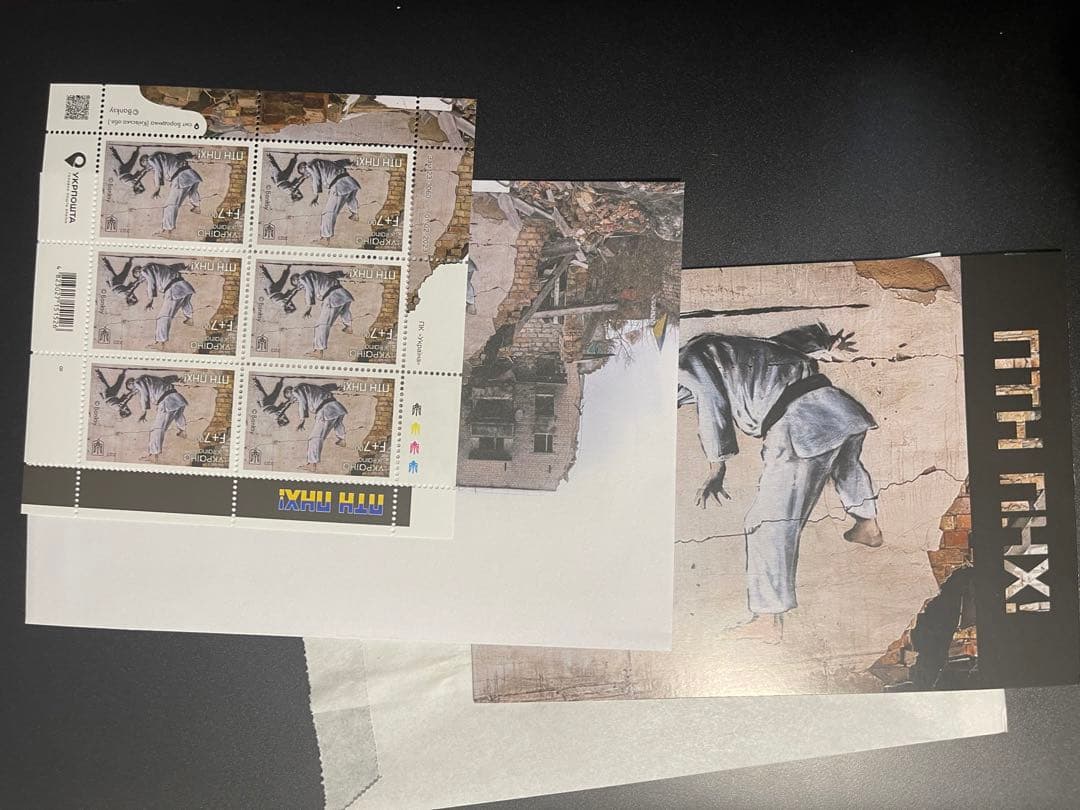 即発送　banksy バンクシー  切手 FCK PTN3点セット