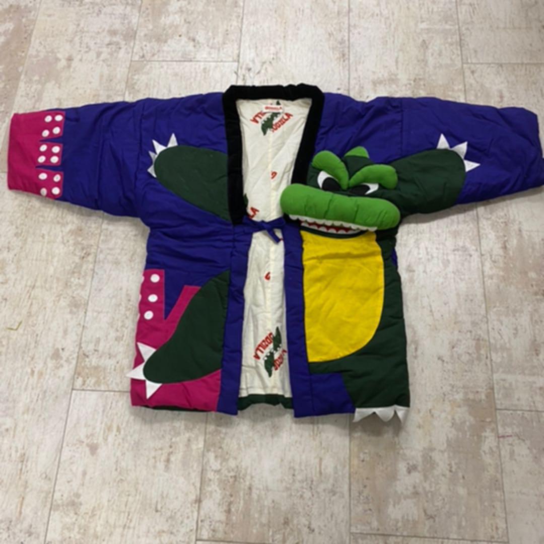 美品激レア　ゴジラ半纏　ドテラ　バンダイ　昭和レトロ　はんてん