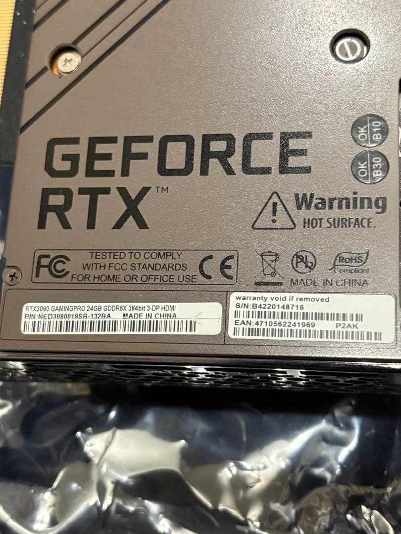 グラフィックボード・グラボ・ビデオカード Palit RTX 3090 GamingPro 24GB