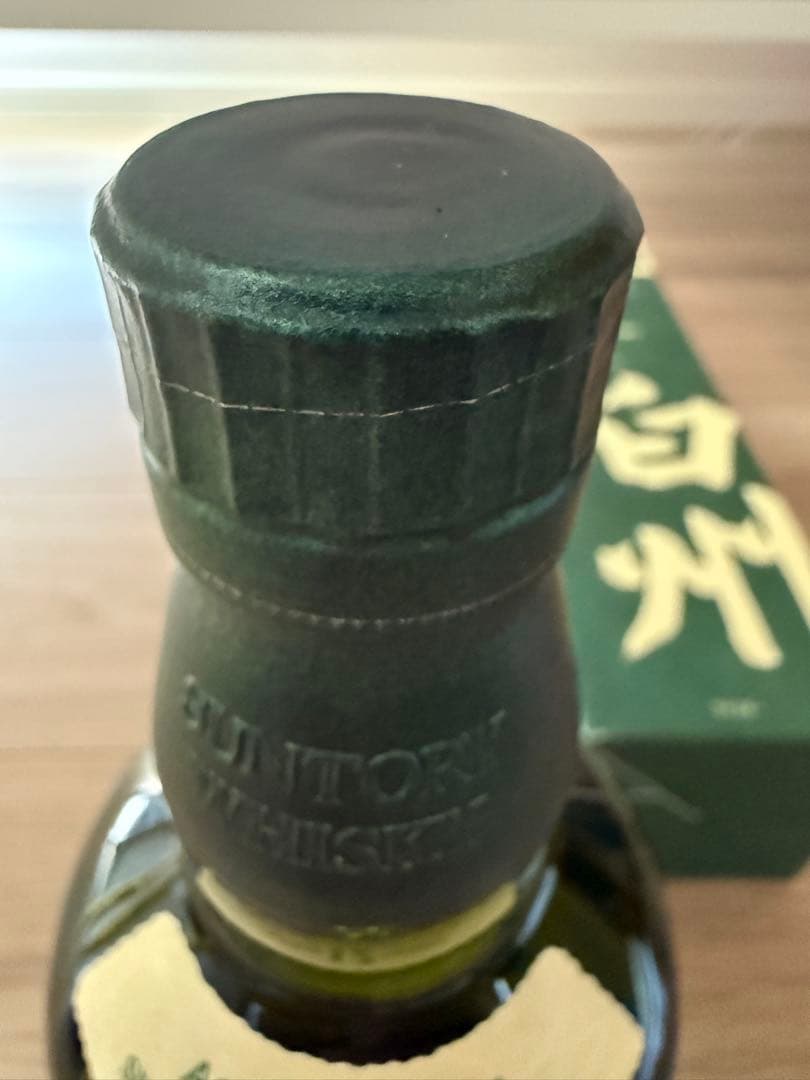 【期間限定品です】白州12年　シングルモルト