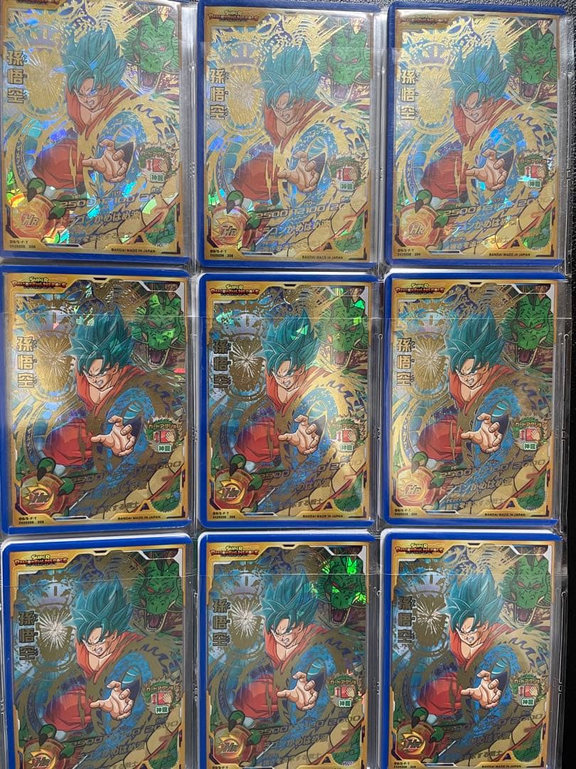 値下げ中❗️ドラゴンボールヒーローズ　引退品