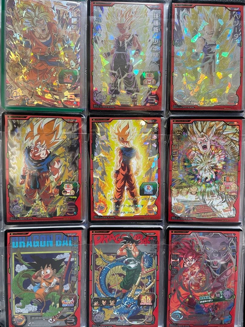 値下げ中❗️ドラゴンボールヒーローズ　引退品