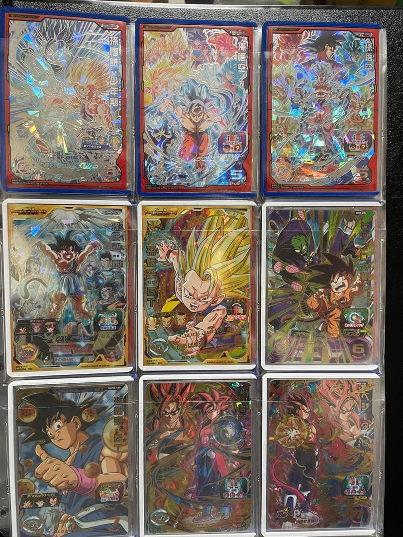 値下げ中❗️ドラゴンボールヒーローズ　引退品