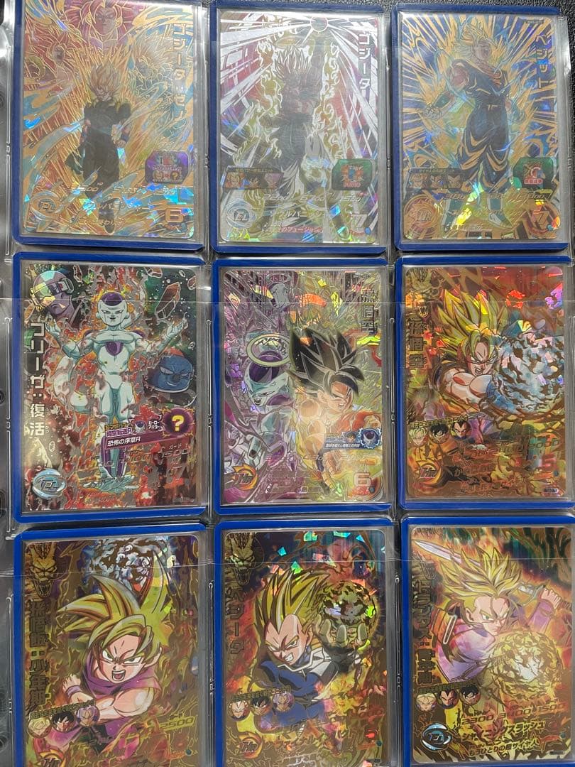 値下げ中❗️ドラゴンボールヒーローズ　引退品