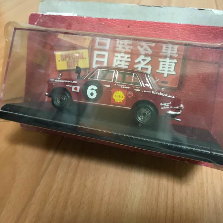 日産名車コレクション 定期購読限定ミニカー 1/43