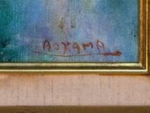 【模写】絵画　青山義雄　油彩4号　ROSE　色彩豊かな薔薇の花束　Y171