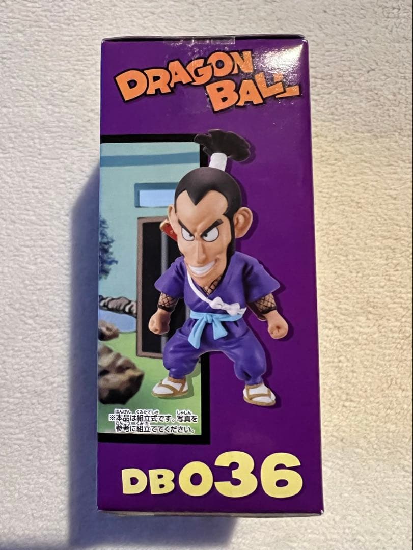 WCF ドラゴンボール マッスルタワー＆レッドリボン軍編 ムラサキ曹長