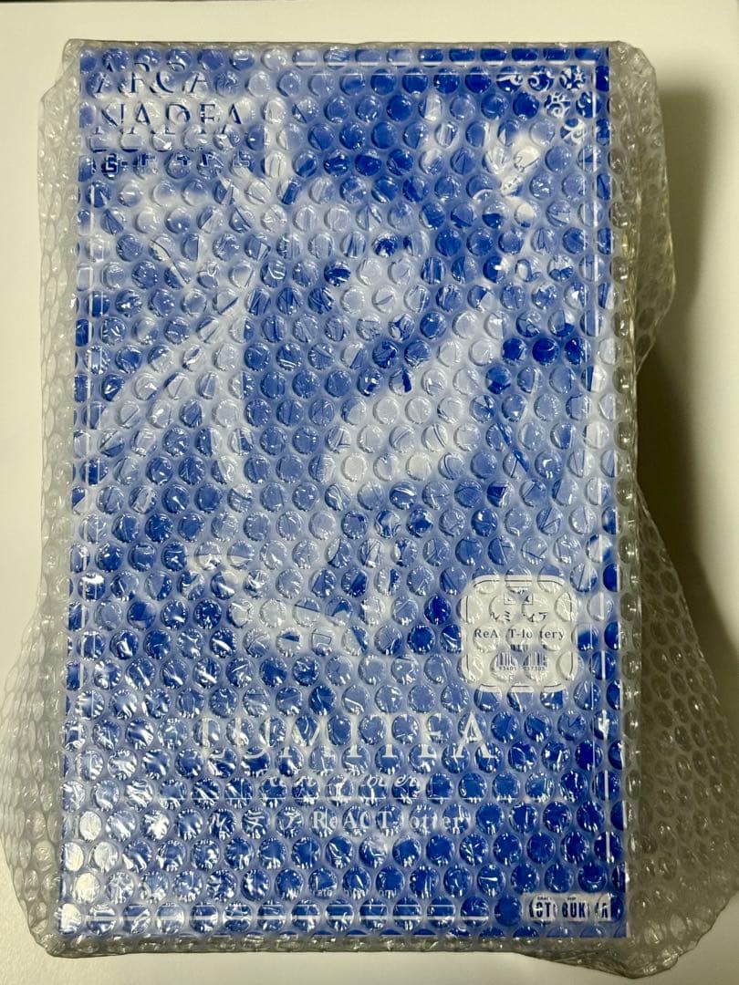 コトブキヤくじ アルカナディア S賞 ルミティア 10連特典パーツ