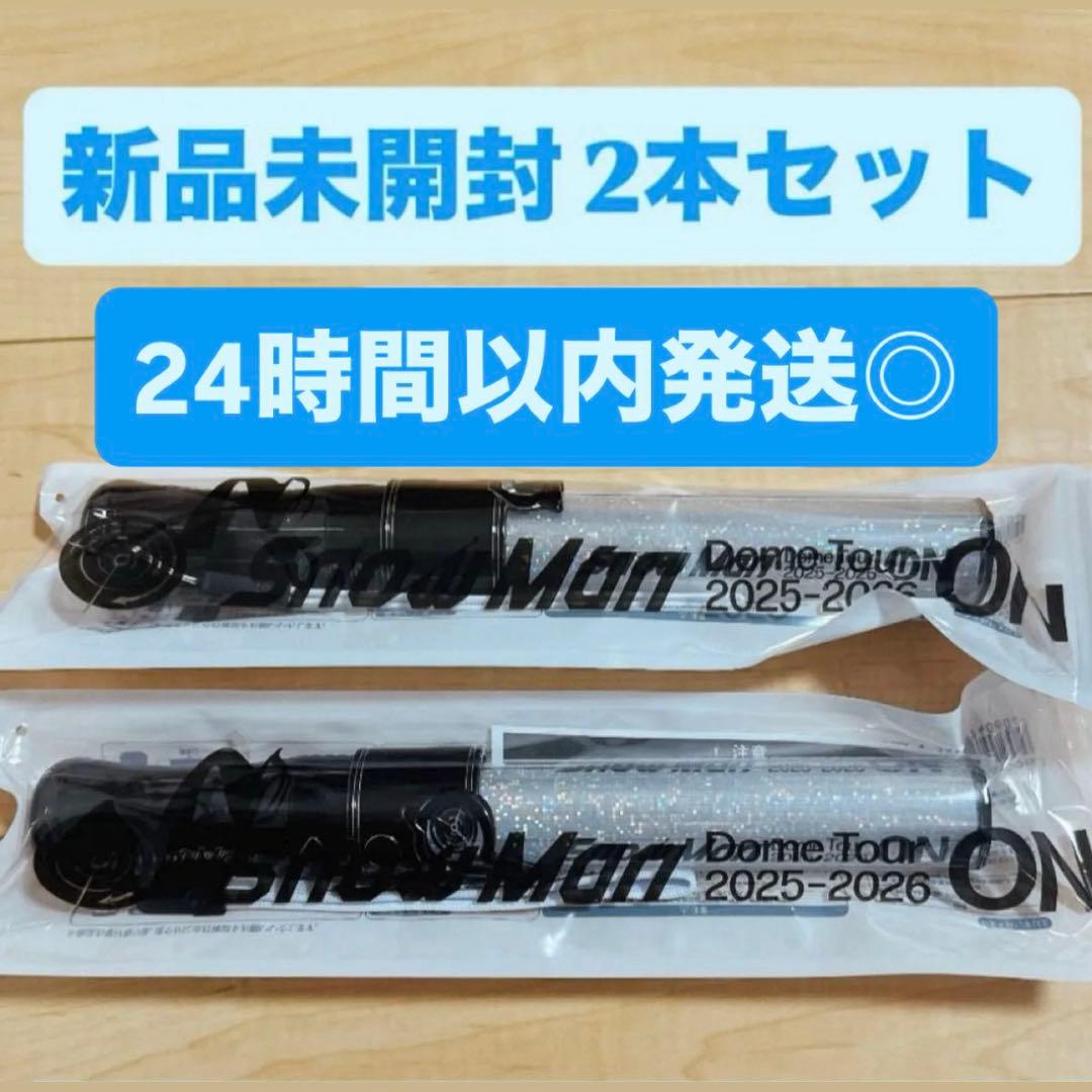新品Man ペンライト 2025 2本ON 音故知新 グッズ スノーマン