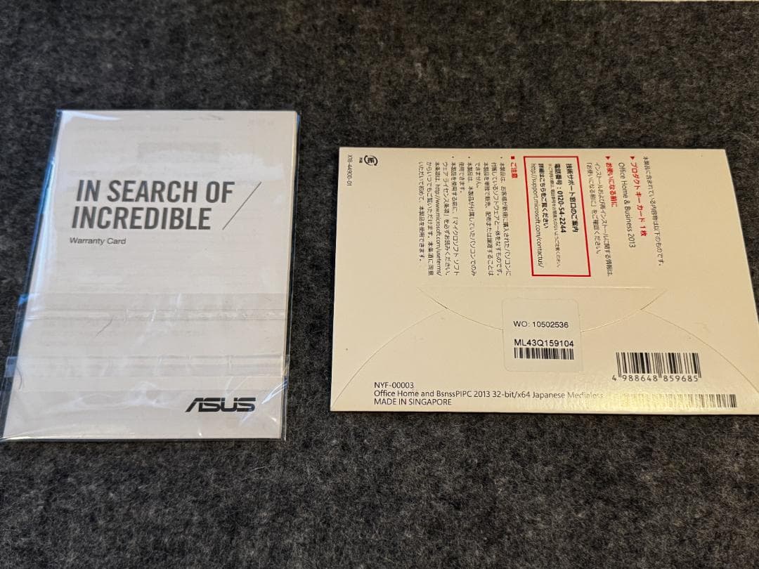 ASUST100T Office2013未使用品付き 2in1 タブレット