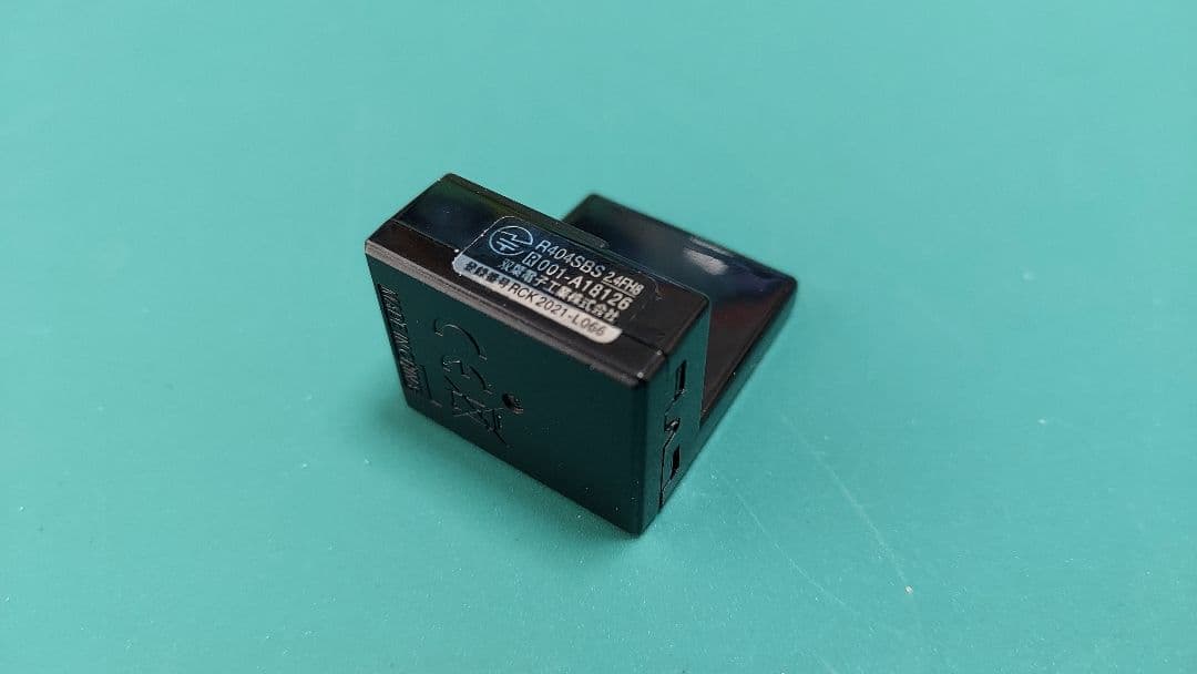 RCカー用　レシーバー　フタバR404SBS-E