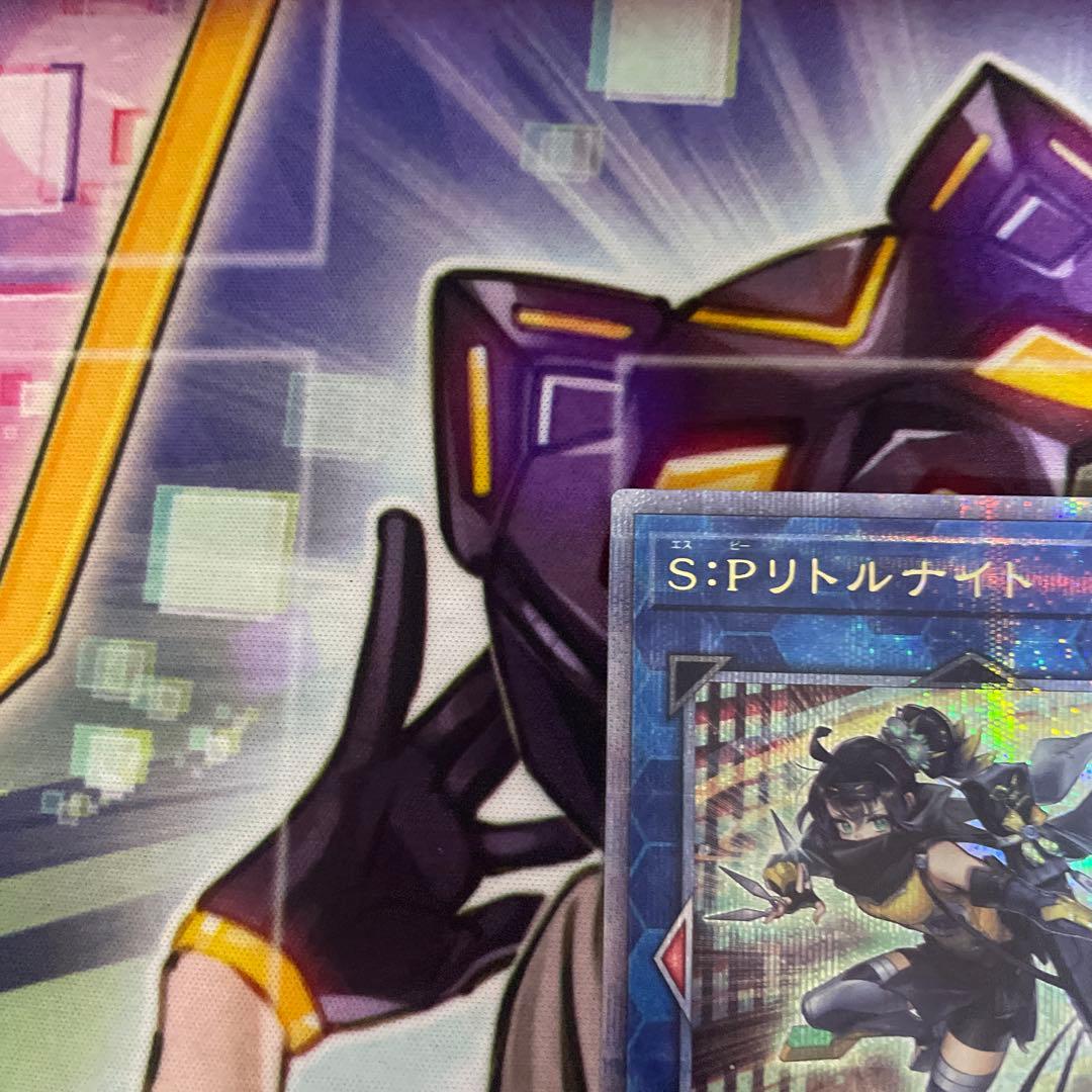 遊戯王　S：Pリトルナイト 25th AGOV-JP046