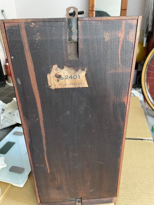 AICHI TOKEI 掛け時計稼働品