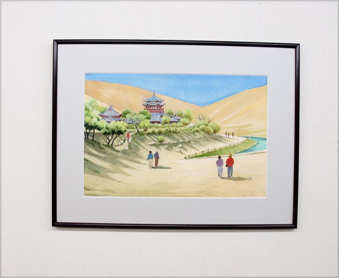 絵画「シルクロード～ 月牙泉のほとりの楼閣」　水彩画