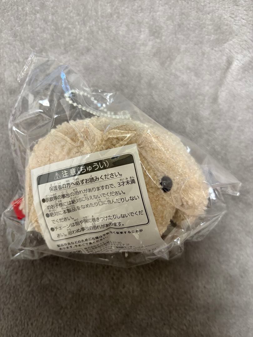 タイトーくじ ドムドムバーガー 第二弾 C賞 E賞まとめ売り