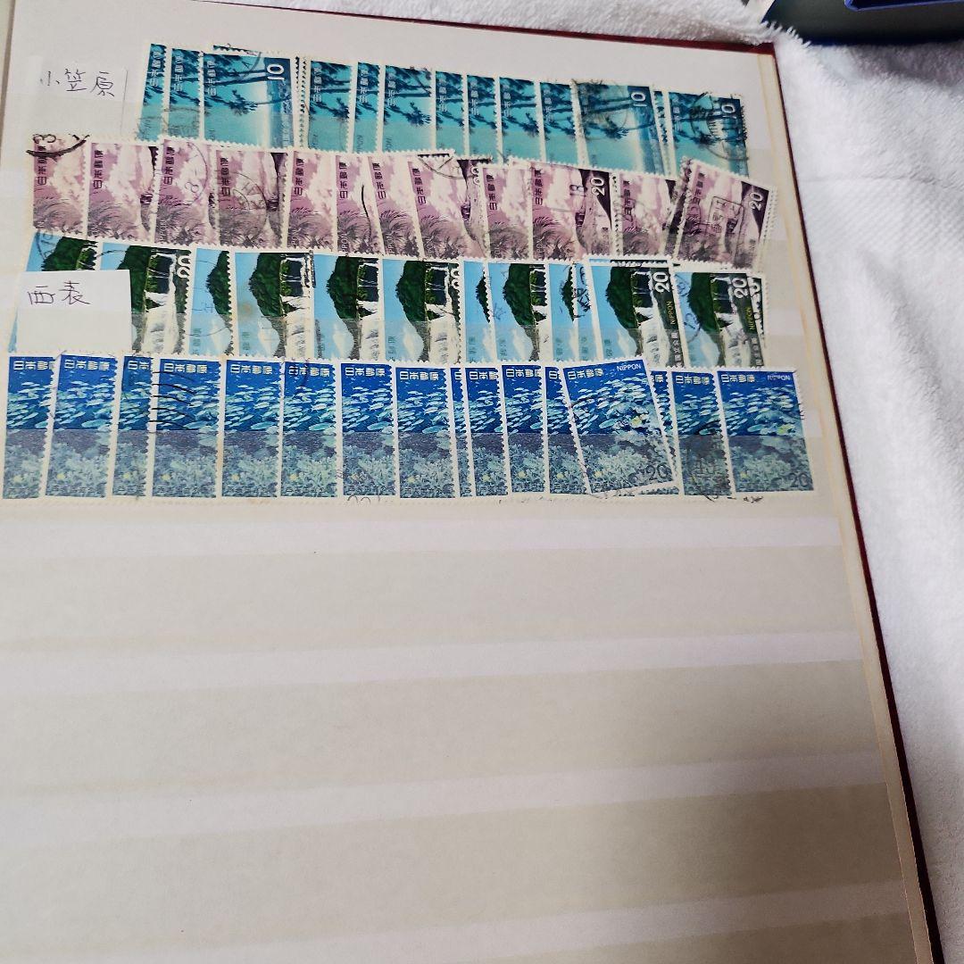国　公　日本使用済み切手一冊