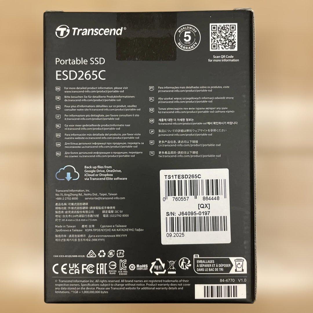 Transcend ESD265C 1TB ポータブルSSD