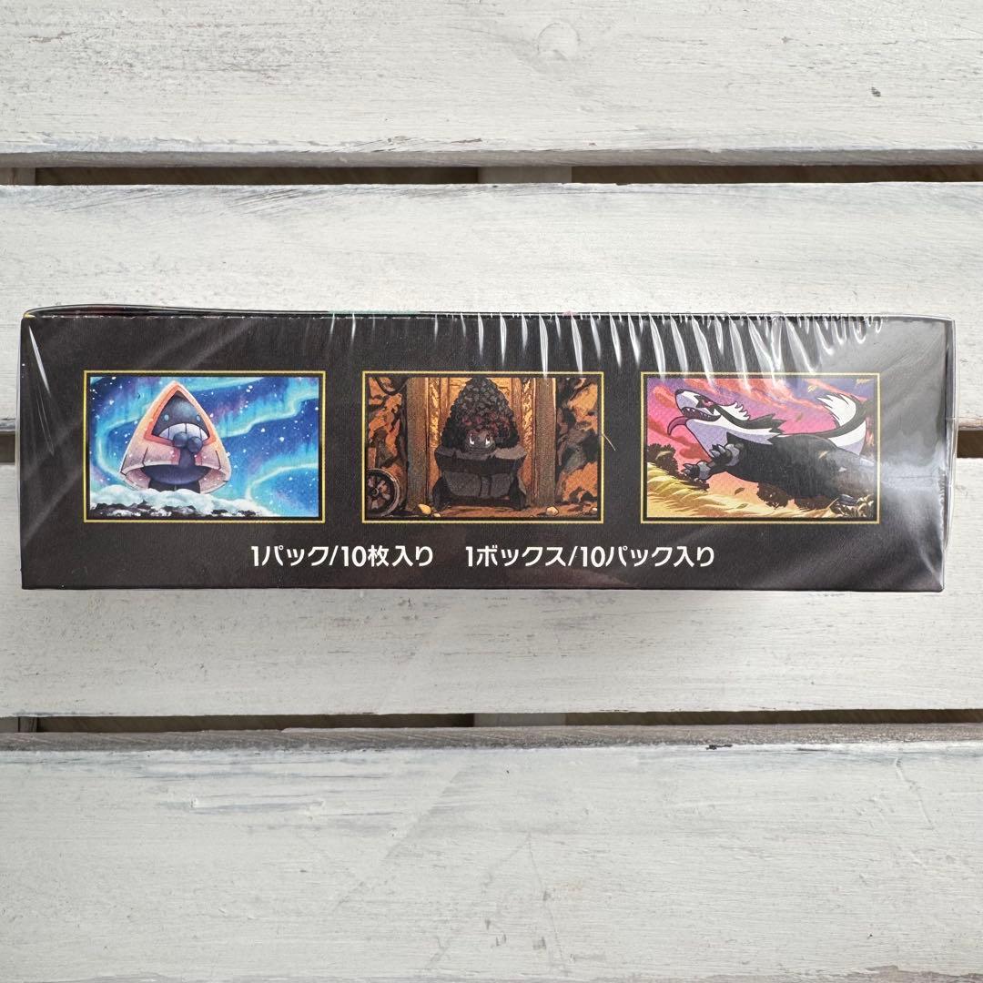 シュリンク付きポケモンカードMEGA ハイクラスパック ドリーム ex