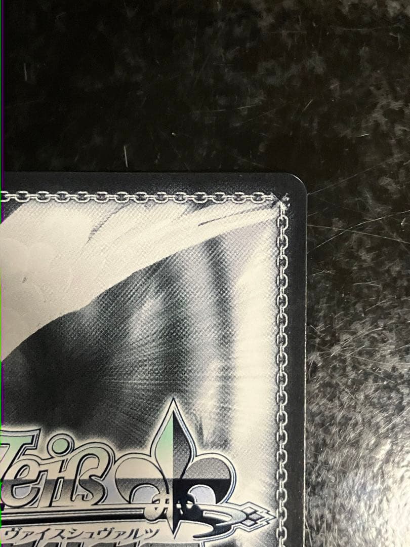 Anniversary Rabbit ココア sp サイン ヴァイスシュヴァルツ